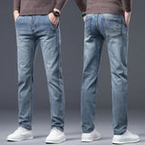 Walker™ | Brīvie Denim Džinsi