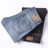 Walker™ | Brīvie Denim Džinsi