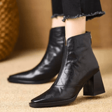 Rosalie™ | Eleganti vidēja papēža potīšu zābaki